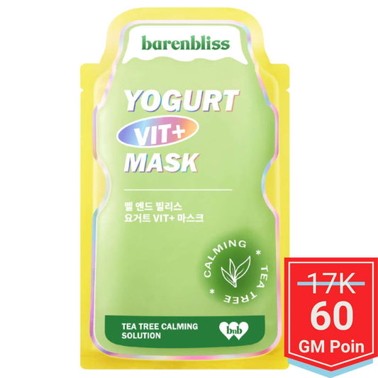 BNB barenbliss Yogurt Vit+ Mask - Glow Mates Exclusive