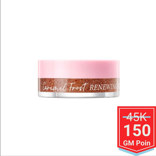 BNB barenbliss Caramel Frost Renewing Lip Scrub - Glow Mates Exclusive