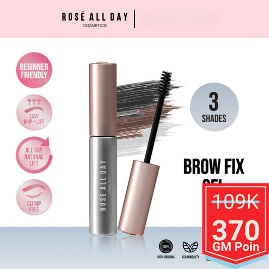 Rosé All Day Brow Fix Gel - Glow Mate Exclusive