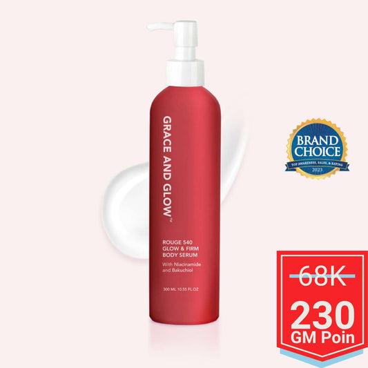 Grace and Glow Rouge 540 Glow & Firm Hand and Body Lotion - Glow Mate Exclusive