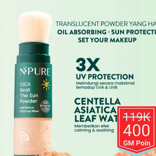 NPURE Sunscreen Powder Cica