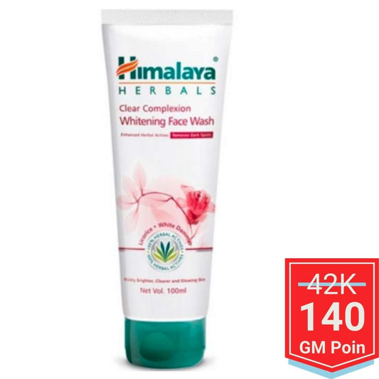 Himalaya Clear Complexion Brightening Face Wash Glow Mates Exclusive -